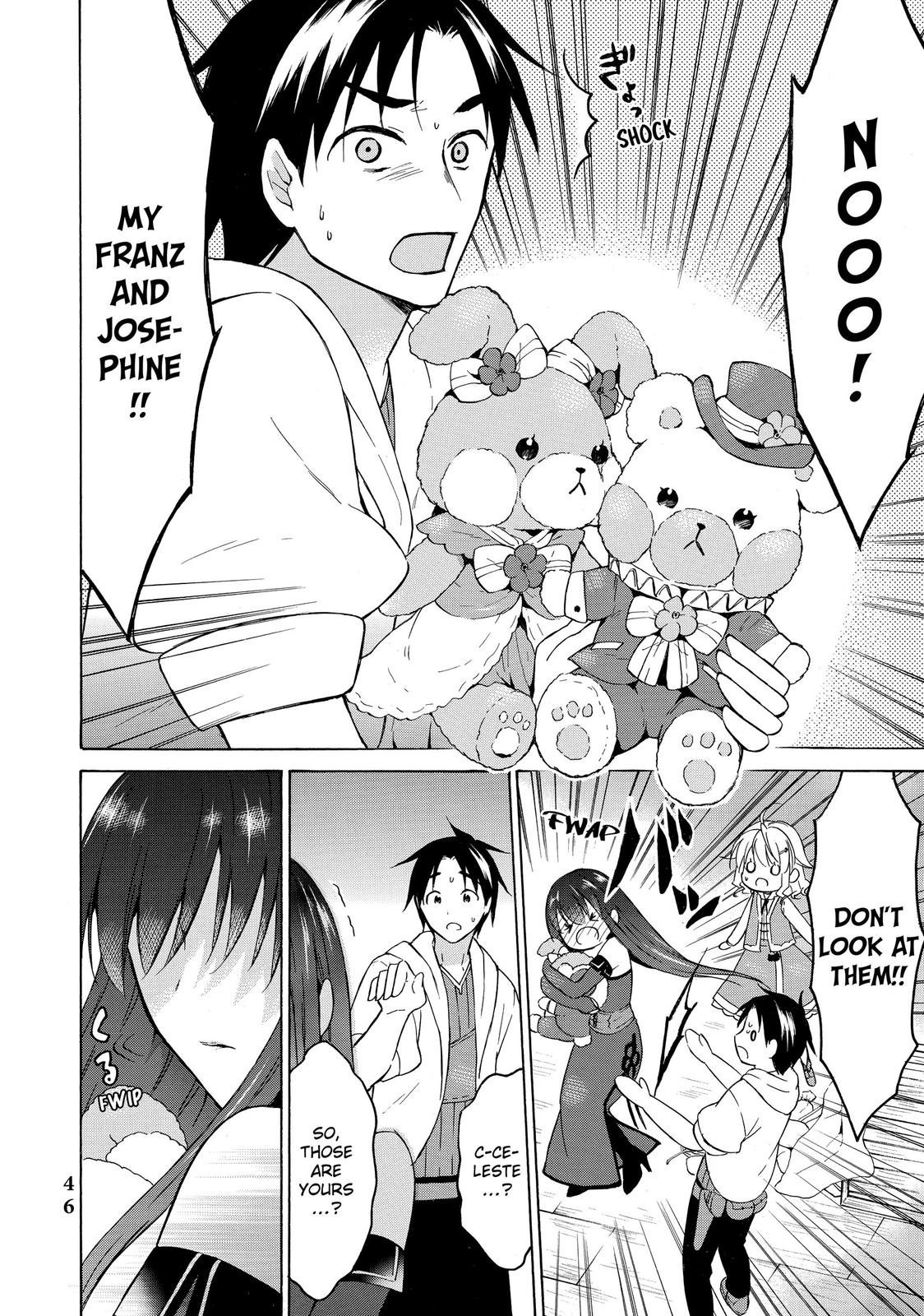 Level 1 Dakedo Unique Skill de Saikyou desu Chapter 32 9